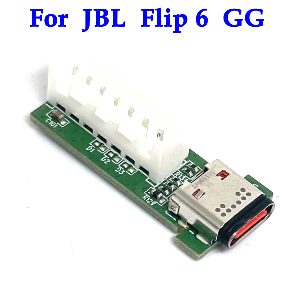 For JBL Flip 6 TL GG Original  - Jbl Speaker Flip 6 recension och pris